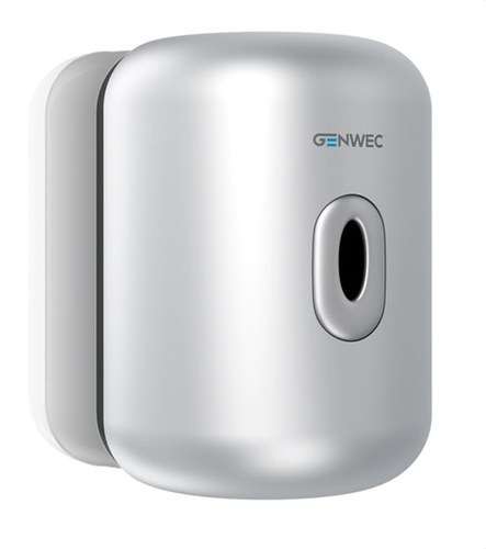 Pappershandduksdispenser i silverfärgad ABS med referens GW03 21 01 04 från GENWEC