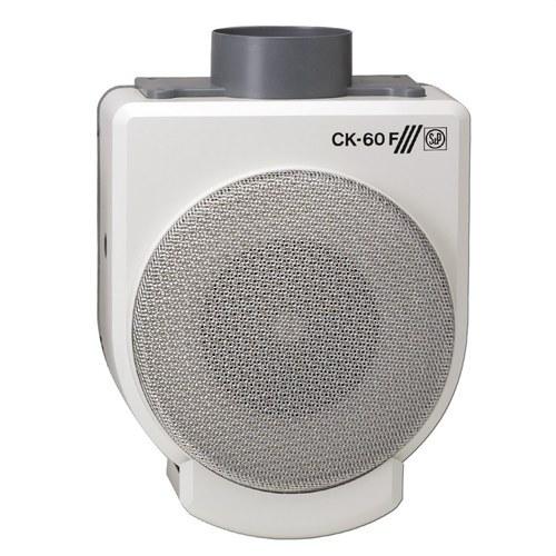 Centrifugal Kitchen Extractor CK-60 F with reference 5211319800 from the brand SOLER & PALAU