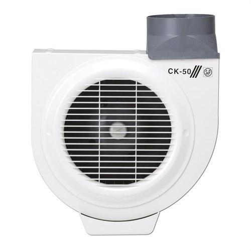 Kitchen Extractor CK-50 with reference 5211419600 from the brand SOLER & PALAU